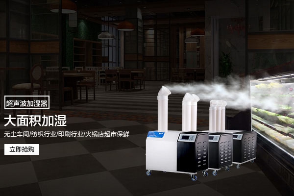 你對工業(yè)除濕機的維修了解多少？