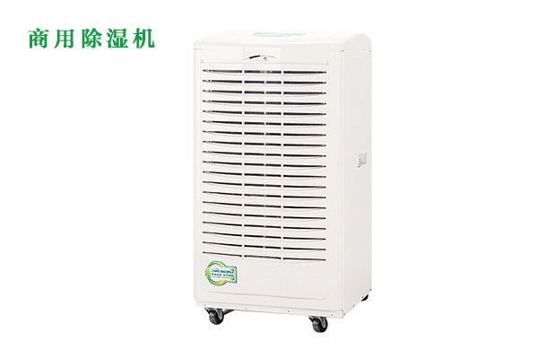 梅雨季節(jié)，謹(jǐn)防霉菌過敏！