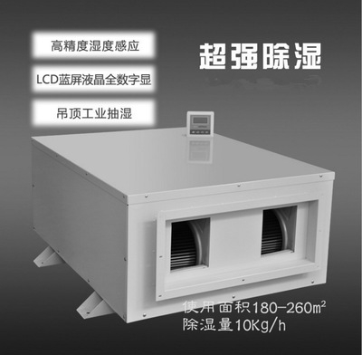 家中不夠大，要不要裝新風(fēng)系統(tǒng)？