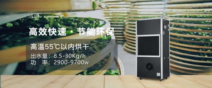 又到了開(kāi)始防潮、防毛的季節(jié)，到了這個(gè)季節(jié)做好這些準(zhǔn)備