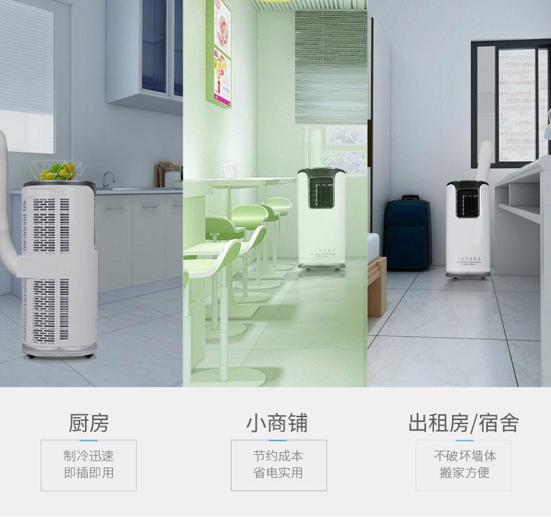也談：抽濕機好的營銷“先圈人、還是先圈錢”